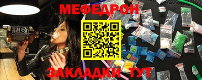 кокаин Будённовск
