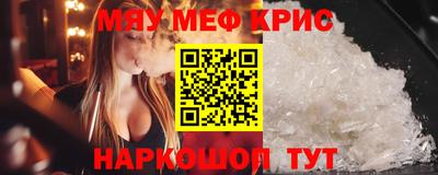дурь Бузулук
