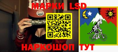 кокаин премиум Бугуруслан