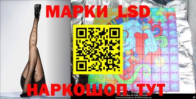 дурь Бузулук
