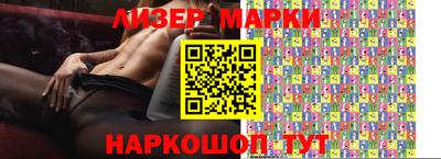 дурь Бузулук