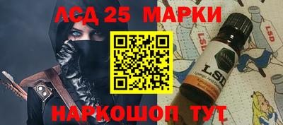 кокаин Будённовск