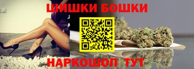 кокаин премиум Бугуруслан