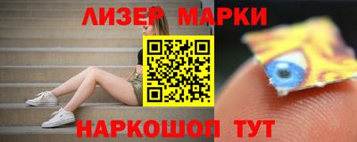 дурь Бузулук