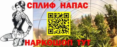 кокаин премиум Бугуруслан