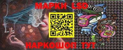 кокаин Будённовск