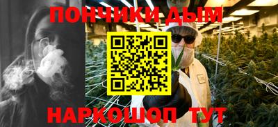 кокаин Будённовск