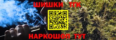 кокаин премиум Бугуруслан