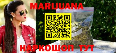 дурь Бузулук