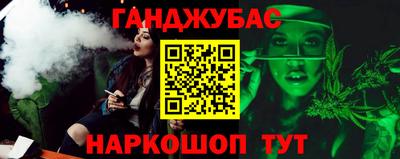 кокаин Будённовск