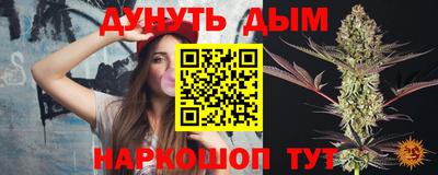 кокаин Будённовск