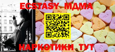 дурь Бузулук