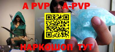 дурь Бузулук