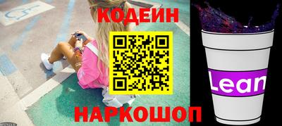 дурь Бузулук