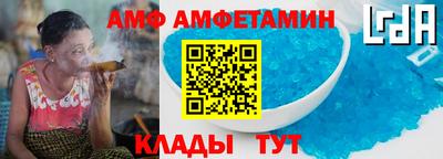 дурь Бузулук