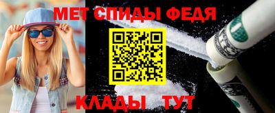 кокаин премиум Бугуруслан