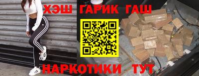кокаин Будённовск