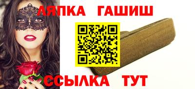 кокаин Будённовск