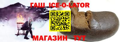кокаин Будённовск