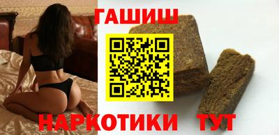 кокаин Будённовск