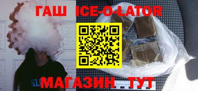 дурь Бузулук
