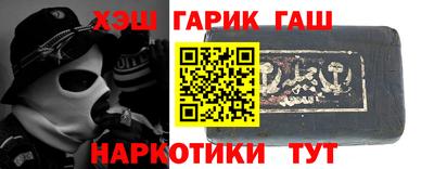 кокаин премиум Бугуруслан