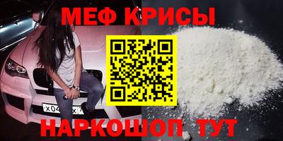 дурь Бузулук