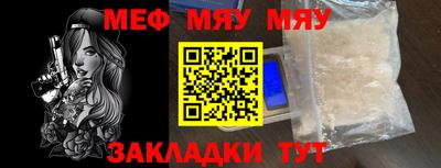 дурь Бузулук
