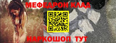 кокаин Будённовск